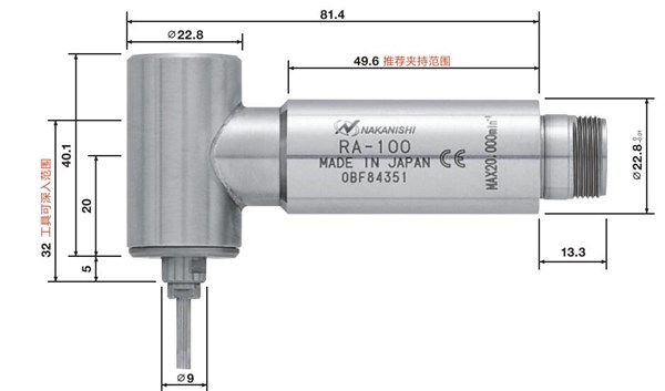 pcb銑槽主軸RA-100產(chǎn)品尺寸.jpg