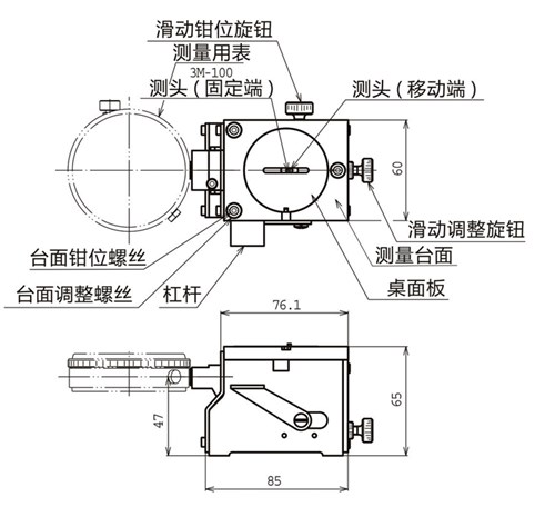 內(nèi)徑測量儀BST-2B.jpg